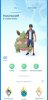 Screenshot_20181012-091812_Pokémon GO.jpg